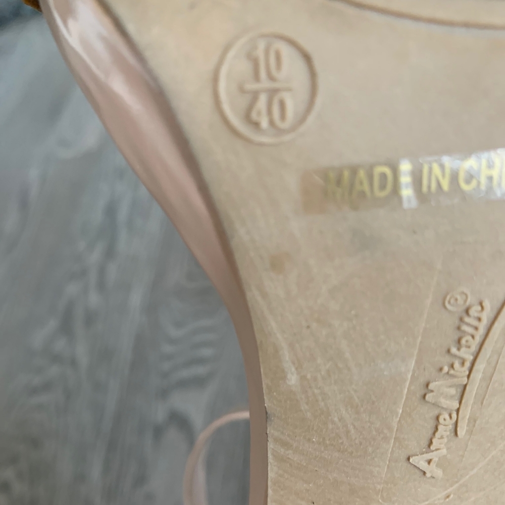 Beautiful Nude Heels😍💫 - Picture 7 of 9